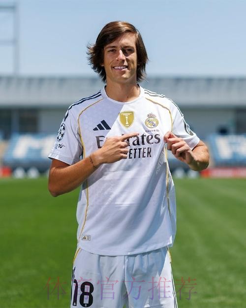 阿斯：皇马无意续约33岁阿拉巴 他可能踢中场