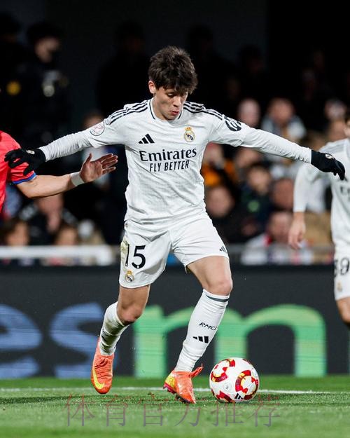 英媒:阿森纳有意皇马中场居莱尔 车军仁也在关注